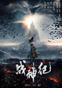 莱斯特大学环境科学学位证书